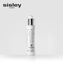Sisley Heathley Day Care Milk Sunscreen Skin Lotion 50ml