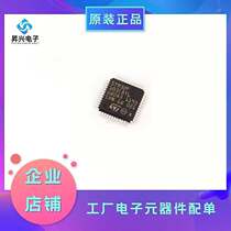 STM32F103C8T6 package LQFP48 MCU microcontroller 32-bit microcontroller