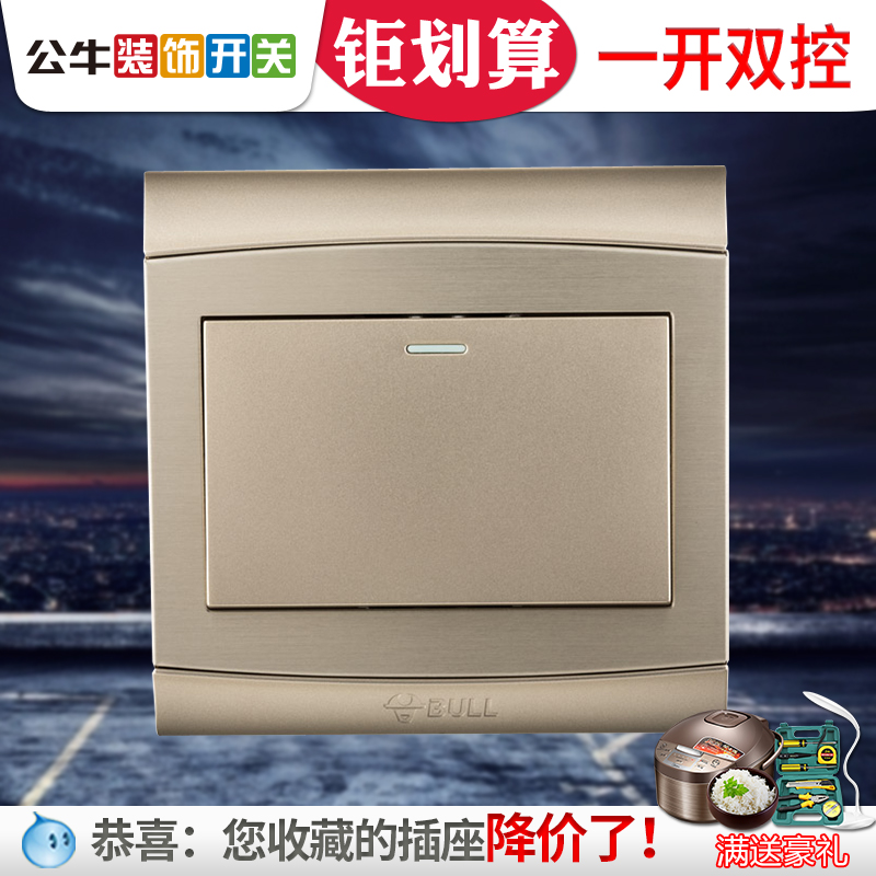 Bull switch socket 86 wall decoration concealed household power supply 1 open double connection one open double control switch panel