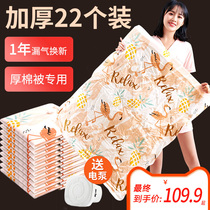 Vacuum storage bag compression bag packaging vacuum air sealing machine bag pumping quilt household special shrink quilt
