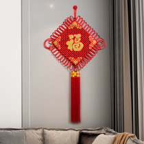  Chinese knot pendant Silk thread blessing word living room large housewarming new home Peace Festival decoration Bedroom door hanging door decoration