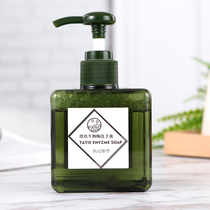 Tower iron biological enzyme hand sanitizer antibacterial children mother and child suitable enzyme does not hurt hand lysozyme deep sterilization