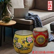 Drum stool solid wood Chinese round stool comb makeup stool for old cow leather sofa stool tea table stool changing stool and stool