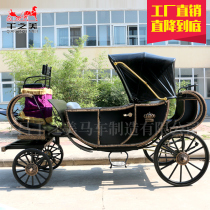 New products European-style sightseeing carriage Small dwarf Marra royal carriage Childrens amusement park excursions to the four-wheeled carriage retro