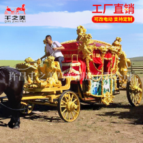 Simulation Eurostyle British Royal Gold Carriage Classical Sculpture Carriage Business Event Props Wedding Photography Props