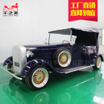 Old Beijing Retro Old Master Ches old four-wheeler can be changed to electric convertible and TV prop Hotel reception scenic spot