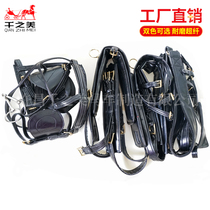 Carriage accessories real horse harness European style horse cage head horse reins equestrian equipment set Horse horse support customization