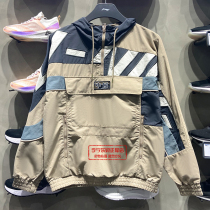 Li Ning sports windbreaker 2021 autumn new windproof waterproof men fashion trend coat sportswear AFDR401