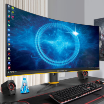Tian Jie Mixon King Kong 27 inch 2K curved display 144Hz Samsung curved screen computer e-sports game 165Hz screen PS4K display 32 LCD 24 desktop P27