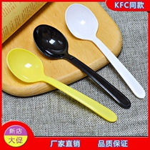 Disposable spoon plastic spoon KFC KFC spoon independent take-out packing spoon thickened hard dessert spoon