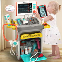 Childrens doctor plays toy suit male and girl educational small clinic House nurse injection tool