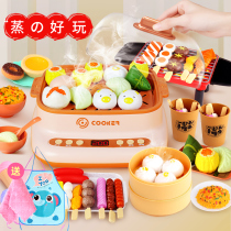 Childrens house kitchen toy set simulation kitchenware barbecue 2 Puzzle Boys and Girls 3 birthday gifts 7 A 9 years old