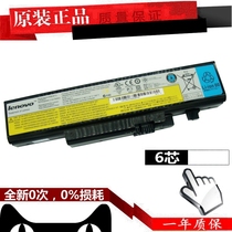 Original Lenovo Y430 Y450 Y460 Y470 V450 y460a y560 Y460P y450a Y550 Y47