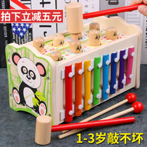 Play ground rat toy young child Puzzle Baby 1-2 1 3 ½ Year Old Children Early Teach Boy Girl Baby Knock the Big Number
