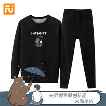(Big warm bear) thermal underwear mens suit thickened plus velvet Holly winter clothes trend Korean autumn