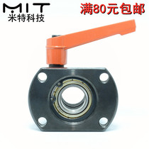 MTQDB Anti-rotation fixed bearing support for flange-type 30-degree trapezoidal screw with handle housing