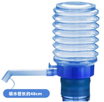 Hand pressure bottled water purified water pump bucket Press pump water dispenser household suction water dispenser