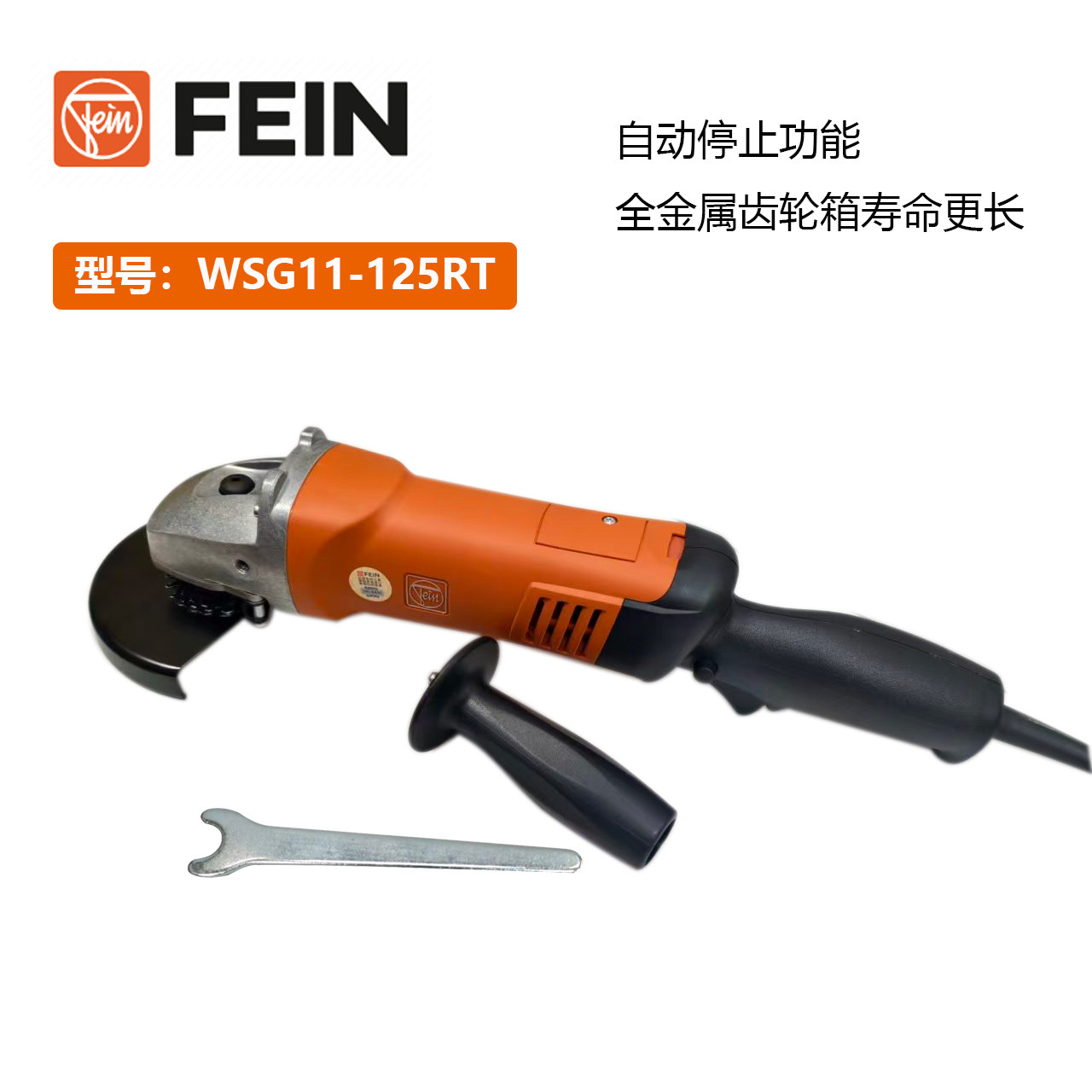 泛音电动工具-泛音电动工具促销价格、泛音电动工具品牌- 淘宝