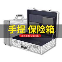 Safe home anti-theft small portable Password box Cash Money Box mini storage box home invisible security cabinet
