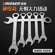 Green forest dual-use wrench No. 13 No. 14 ultra-thin open wrench set tool plate hand thin plum open wrench 10mm