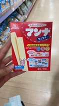  Morinaga wafer shop owner thinks its delicious from five boxes