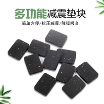 Treadmill shock-absorbing household soundproof floor mat dynamic bicycle cushioning policy fitness equipment non-slip silencer mat
