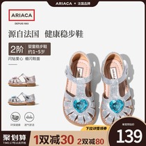 ARIACA Arisu girls crystal shoes Aisha princess shoes 2021 new summer baby soft-soled children sandals