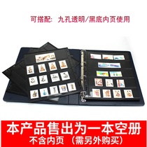 Mingtai PCCB large loose-leaf stamp collection book stamp collection book book Coin Coin Coin protection book loose-leaf book