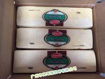 Argentina Jiapin Domassu cheese Sabado mozzarella cheese pizza 3 5kg until February 22