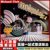 MelandClub high-end naughty castle childrens park large trampoline park ball pool pool small playground slide manufacturers