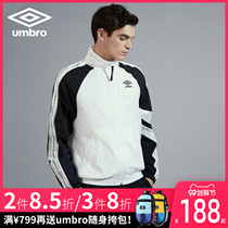 Umbro Yinbao Spring and Autumn new men and women fashion color match Sports wild casual cardigan jacket UO201AP2203