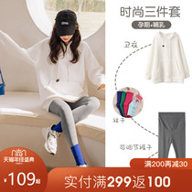 Pregnant women winter clothing set pregnant womens clothing womens autumn and winter long top plus velvet leggings jacket three-piece set