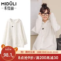 Midori maternity winter coat pregnant women sweater women Autumn Winter loose hooded base shirt winter coat