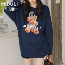 Mido Pregnancy Woman Dress Spring Dress Blouse Spring Autumn Money Pregnant Womens Clothing Loose big code Long sleeves Bottom Jersey Spring Tide Moms