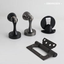 Zinc alloy Kinmen suction thickened 304 stainless steel primary-secondary hinge ground suction grey black wood door room door strong magnetic