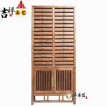 Walnut color Puer tea cabinet Elm tea cabinet Tea cake cabinet Solid wood tea storage storage cabinet Tea sample cabinet Meal side cabinet