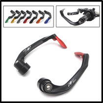 Applicable Qianjiang race 600 350 350 race 250 MODIFIED HORN PROTECTIVE ARCH PROTECTIVE ARCH ANTI-FALL ROD HANDLEBAR PROTECTION ACCESSORIES