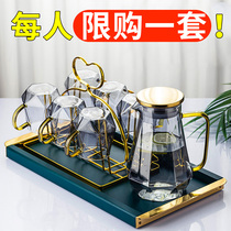 Cup cup set light luxury home living room simple glass water cup tea set set water cup tea cup kettle set