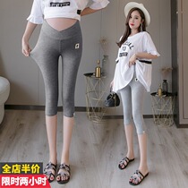 Pregnancy Woman Dress Summer Dress New Shorts 70% Beats Bottom Pants Sub Low Waist Kitten Pure Cotton Modale Summer Thin Lady