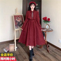 2021 new maternity wear autumn and winter large-size temperament waist loose autumn long sleeve long-sleeved long-sleeved jumpsuit