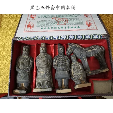 兵馬俑 陶俑 西安限定 文創工芸品 観光記念置物 秦始皇 ギフト 中国伝統土産 兵馬俑 陶俑 西安限定 文創工芸品 観光記念置物 秦始皇 ギフト