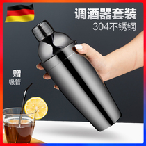 European cooking 304 stainless steel shaker set Shaker cup milk tea drink hand shake cup Cocktail pot shaker cup
