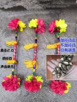 Money Rod Flowers Stick Nine Whip Add Bell Lotuss Xiang Sticks Beating the Money Stick King Whip Bronze Money Middle Aged Square Dance