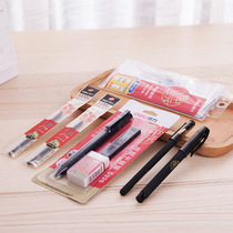 Deli answer card set 2B pen mechanical pencil painted card pen Pencil test charcoal pen Primary school student answer card pen Childrens learning computer recognition test refill lead core pen with three yuan