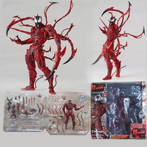 AMAZING Spider-Man Hand Office Yamaguchi Ocean Hall AMAZING Red Venom Massacre ornaments Super Movable Model