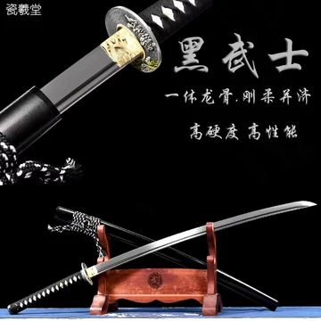 日式打刀-日式打刀促销价格、日式打刀品牌- 淘宝