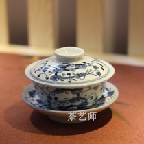 Jingde tea ware Gui He Xianggai Bowl Ganoderma Seshi Blue and White Porcelain Puer Three Chai Kung Fu Hand-painted Ceramic Tea Set