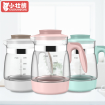 (Original accessories)Xiaozhuang Bear constant temperature milk regulator Baby milk punch Glass pot with lid