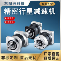 Servo precision planetary deceleration machine PF PL with 5760 8690 110 120 130 stepper motor vertical