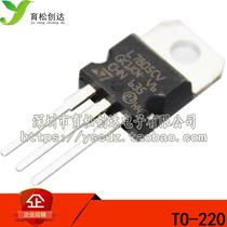 7805 L7805 L7805CV three-terminal voltage regulator circuit TO-220